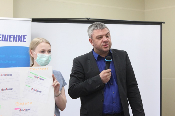  Экспертную сессию в рамках проекта «Решения для людей» провели в Иркутском районе 